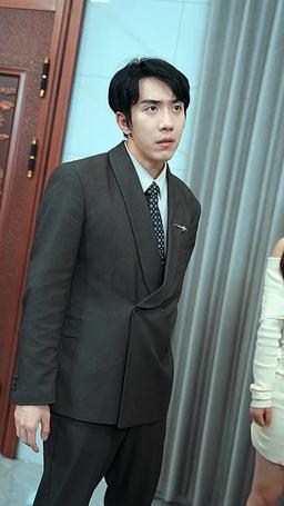 Menantu Ikan,  Harta Triliunan di Ember! episode 59