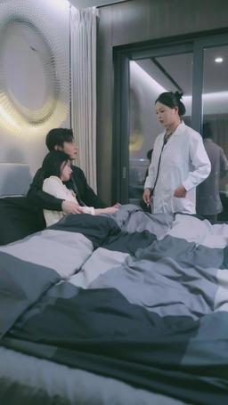 咬清梨 episode 61