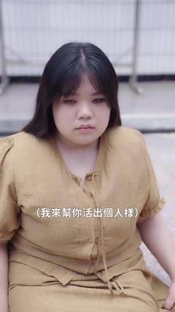 偷生五寶：總裁爹地請接招 episode 3