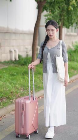 出所したら、若き富豪に溺愛されました episode 16