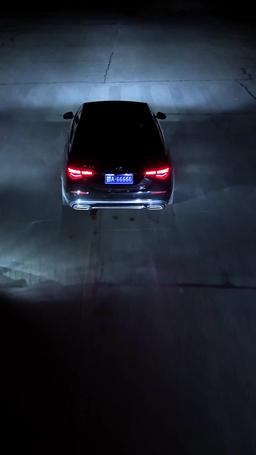 집으로 가는 길 episode 1