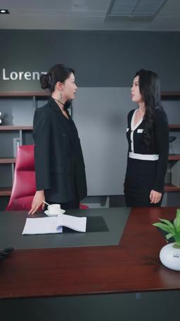 A Wife's Revenge episode 57