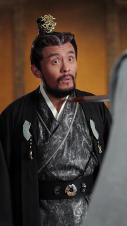 慶余年 〜帝王の業〜 episode 3