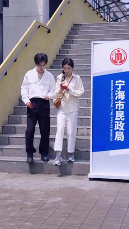 Kasabın Beklenmedik Aşk Hikayesi episode 5