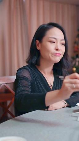 사위의 진짜 정체 episode 60