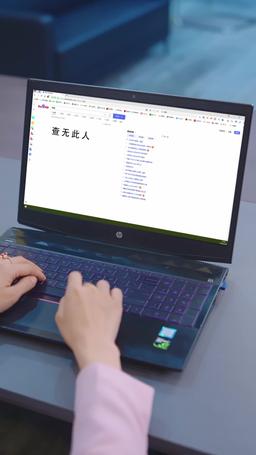 爹地，媽咪她想去父留子 episode 25