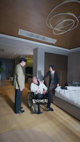 엄마는 우리가 지킨다 episode 39