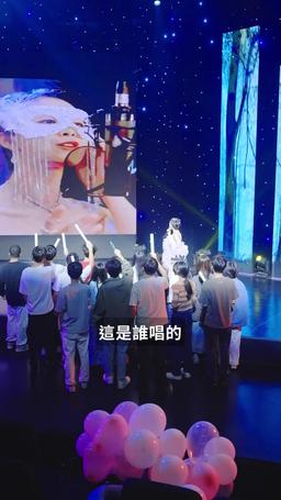 懷孕後！哭紅眼！沈小姐不回頭了 episode 46