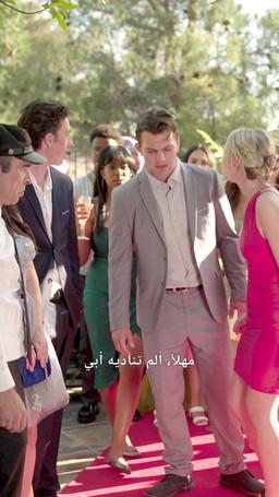 لن أكون دمية لأحد بعد الآن episode 54