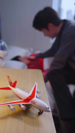 我家機長美又颯 episode 53