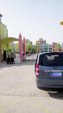 Clinging to My Alpha Mom episode 20