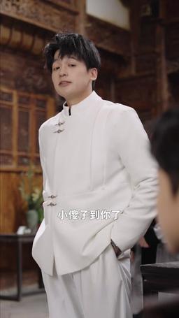 小小棋神撼乾坤 episode 4