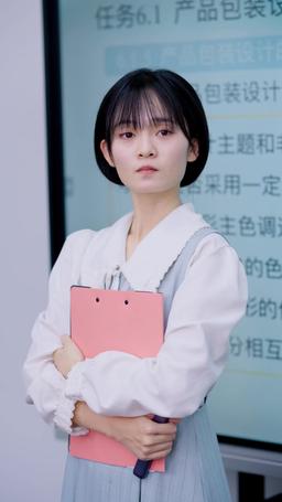 Gökten İnmiş Melek episode 44