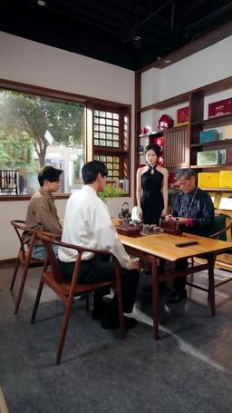 Nieśmiertelny i Niema Żona episode 49