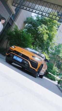 今天開始吸走你的厄運 episode 70