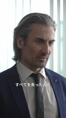 40歳、もう一度恋をしてもいいですか？ episode 10