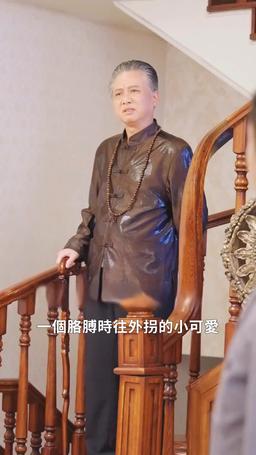 都市臥龍 episode 95