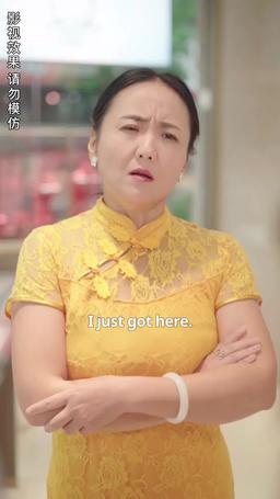 My Bricklayer Hubby Is Actually a Billionaire! episode 54