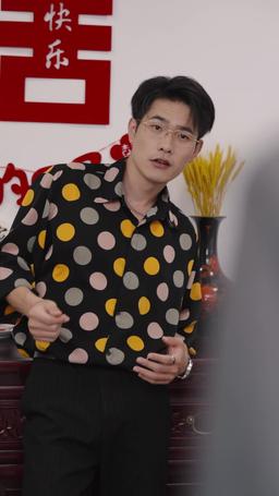 결혼식 당일, 나는 재벌가 상속자가 되었다 episode 28