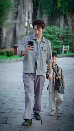 Why Work Hard When Heaven Sends You a Miracle Son? episode 24