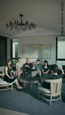 今夜沉溺 episode 42