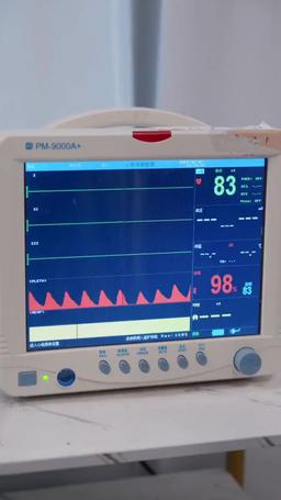 회장 남편을 차단했다 episode 83