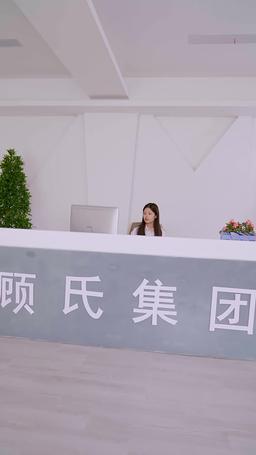 犬系媽咪貓系爹 episode 39