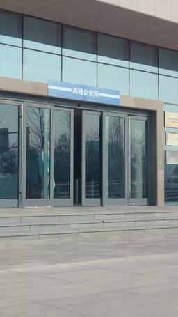 Guida all’addio familiare episode 69