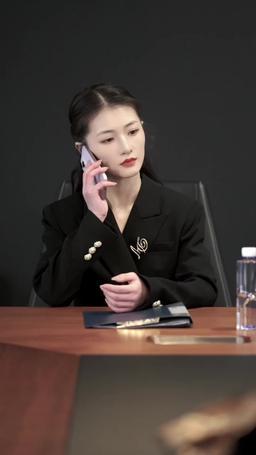 Bold and Unstoppable episode 13