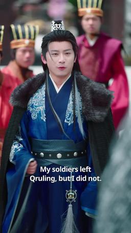 Kneel, Your Majesty! The Exiled One Returns episode 52