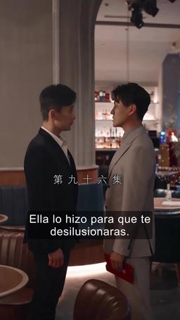 Atada por Su Corazón episode 96