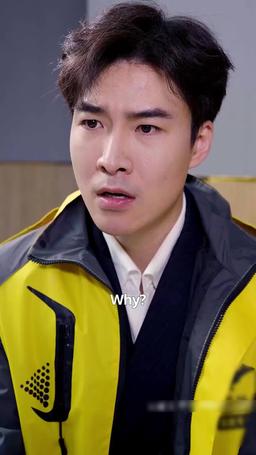 Oops! My Takeout Guy is a Tycoon episode 63