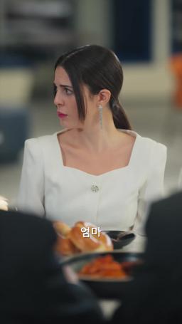 인스타로 시작된 계약 결혼 episode 33