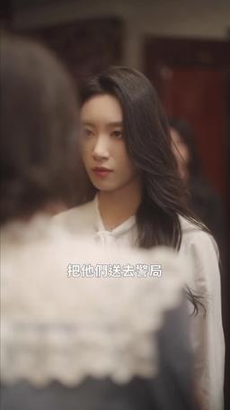 愛到深時恨亦濃 episode 73