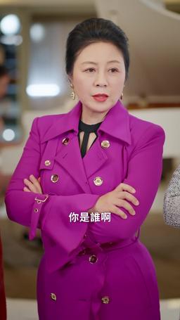 她的復仇太耀眼 episode 10