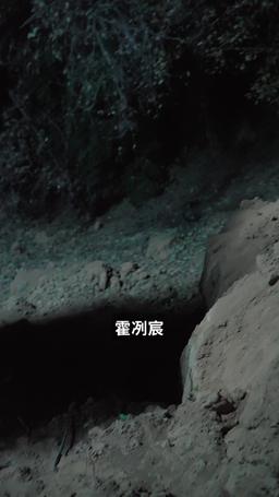 許一人以偏愛 episode 39