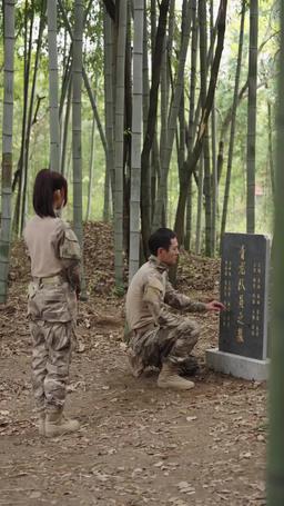 The CEO's Secret Sniper episode 5