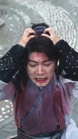 Heaven Will Not Break Me episode 3