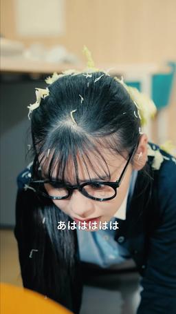 私、ブラック企業の社長に episode 10