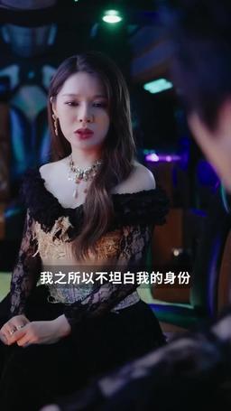 不再說從前 episode 28