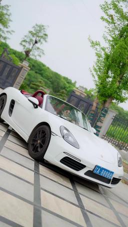 La redenzione della cattiva episode 3