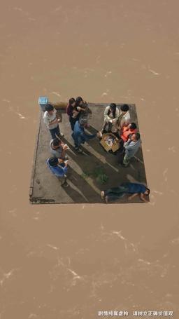 Reverse Rescue in the Great Flood episode 45