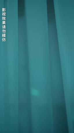 Jeśli miłość ma swoje przeznaczenie episode 1