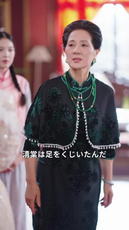 溺愛妻、乱世でも暴れ放題！？ episode 29