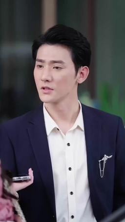 A Second Chance episode 5