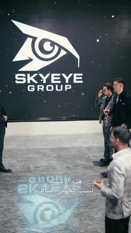 أبي عميل سري episode 47