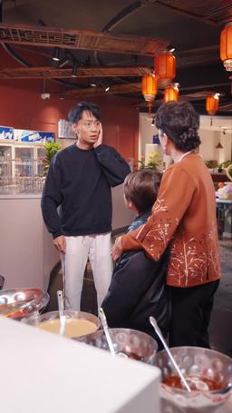 Little Devil, Hands Off! episode 2