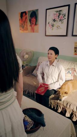 Fate Reborn: Switched to True Love (English-dubbed) episode 2