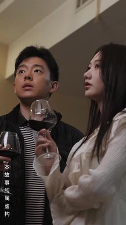 午夜末班車 episode 60