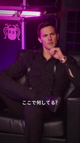 天才令嬢、降臨！ episode 50